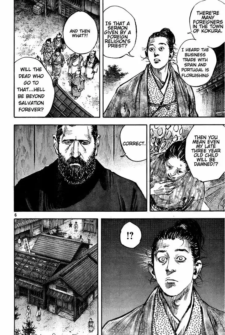Read VAGABOND Manga Online