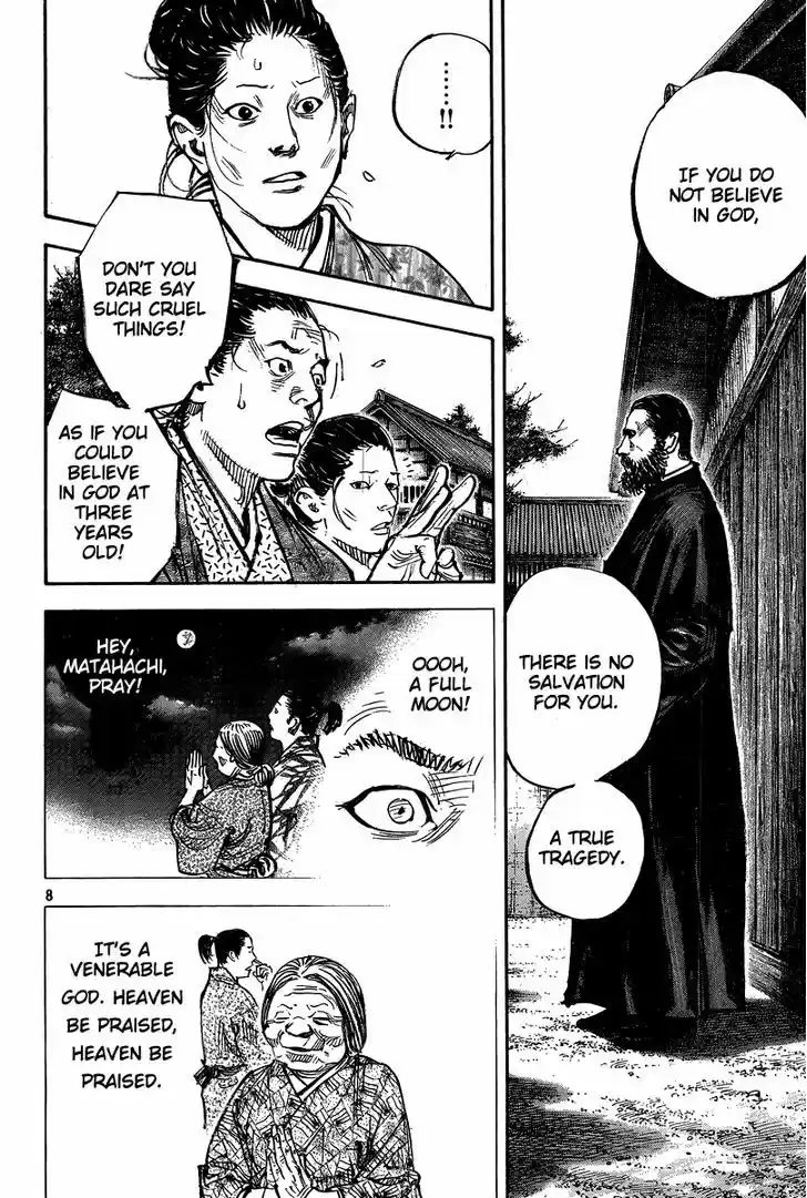 Read VAGABOND Manga Online