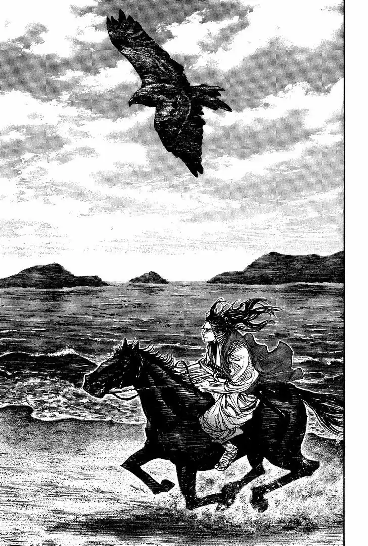 Read VAGABOND Manga Online