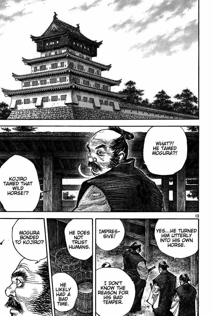 Read VAGABOND Manga Online