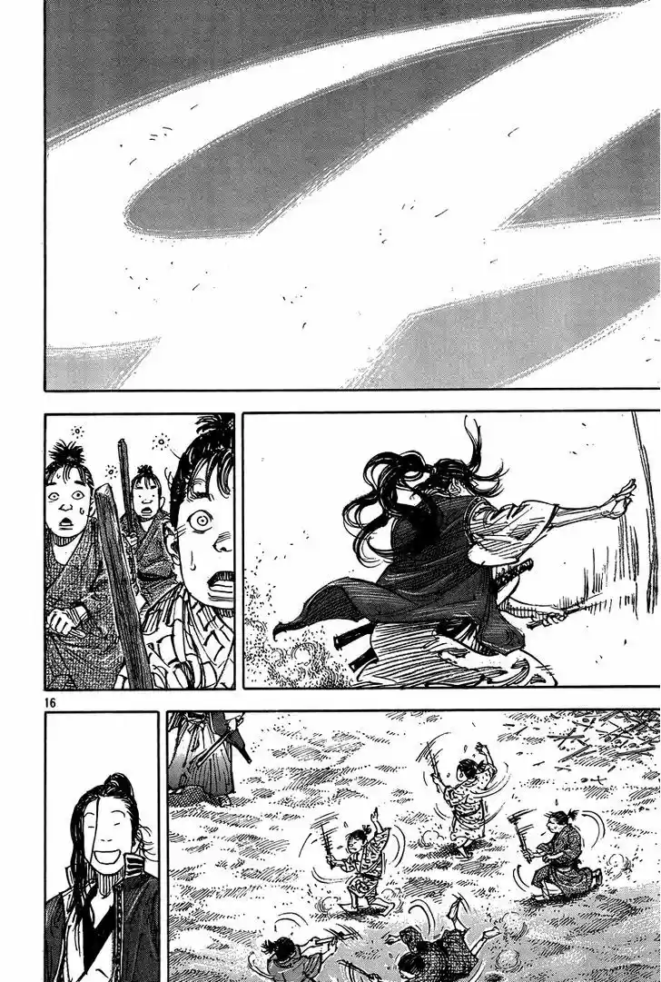 Read VAGABOND Manga Online