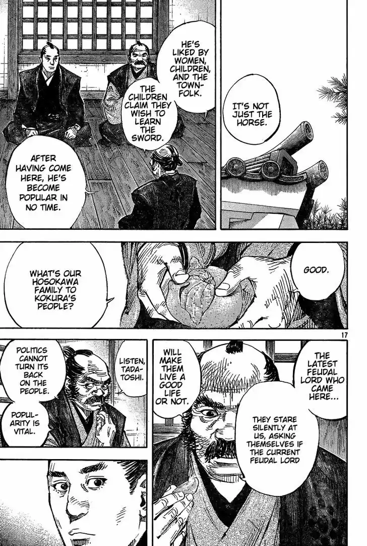 Read VAGABOND Manga Online