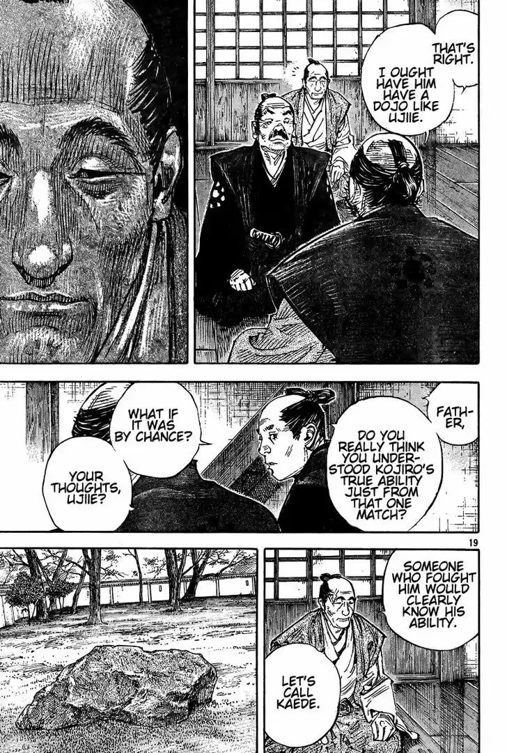 Read VAGABOND Manga Online