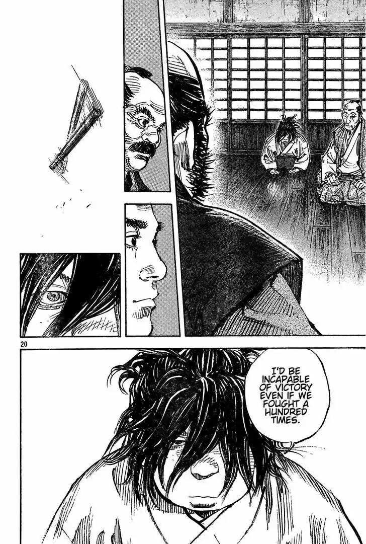 Read VAGABOND Manga Online