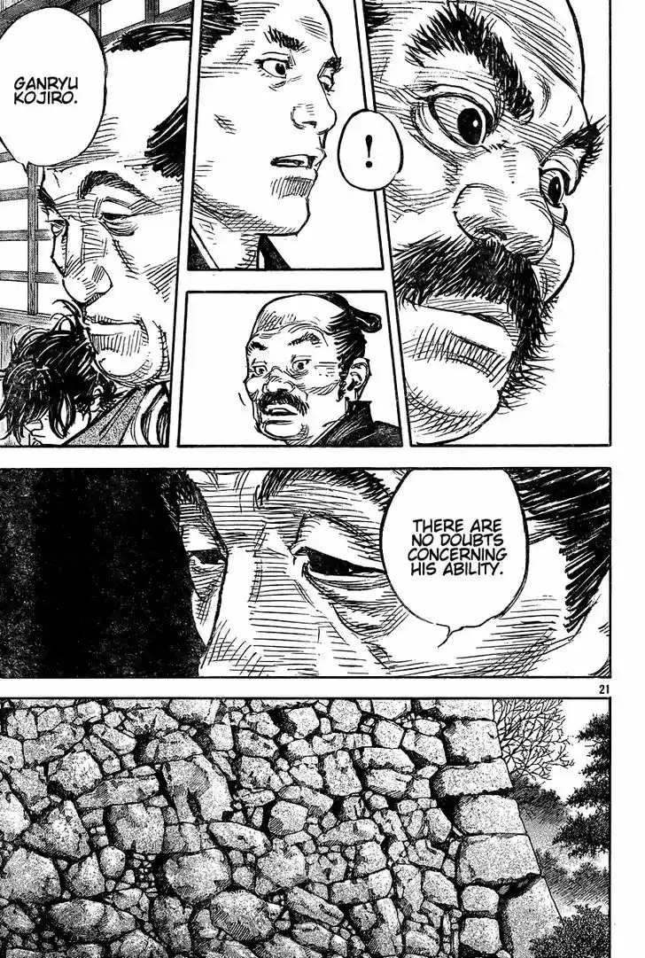 Read VAGABOND Manga Online
