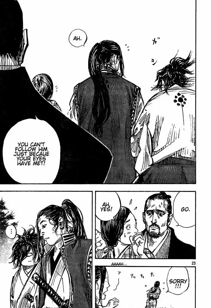 Read VAGABOND Manga Online