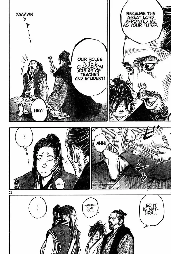 Read VAGABOND Manga Online