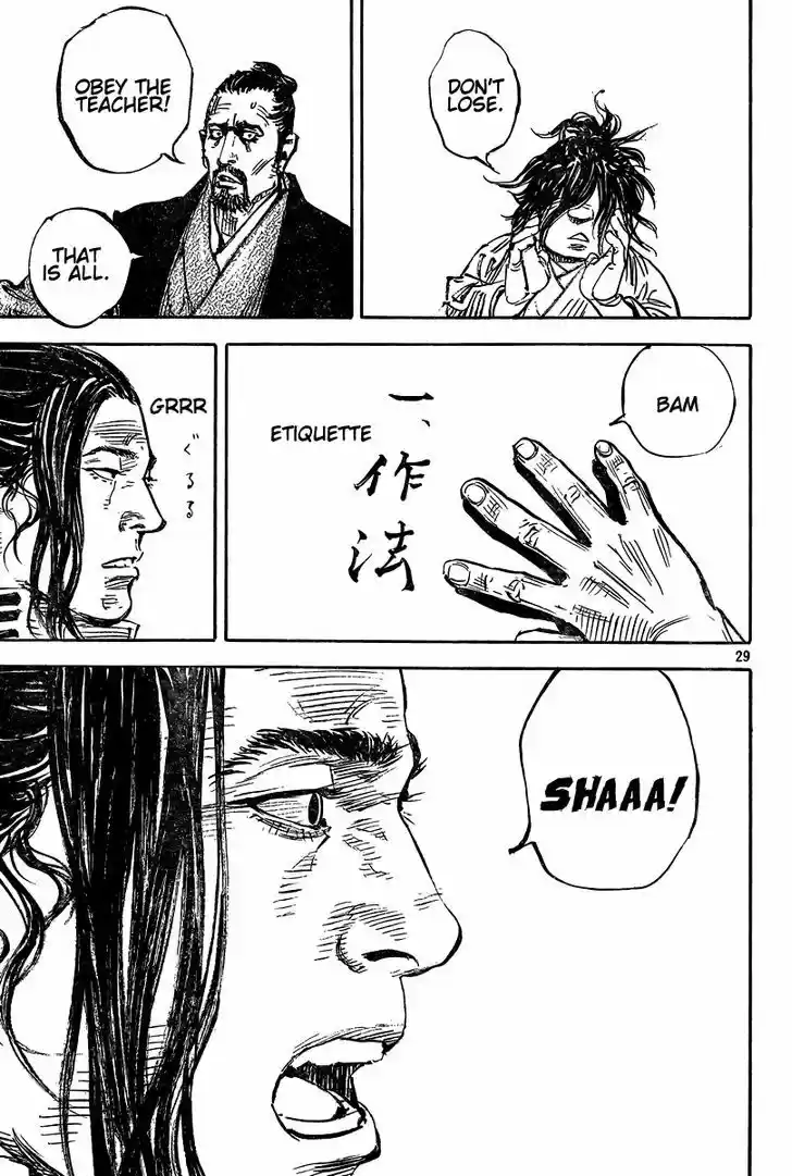 Read VAGABOND Manga Online