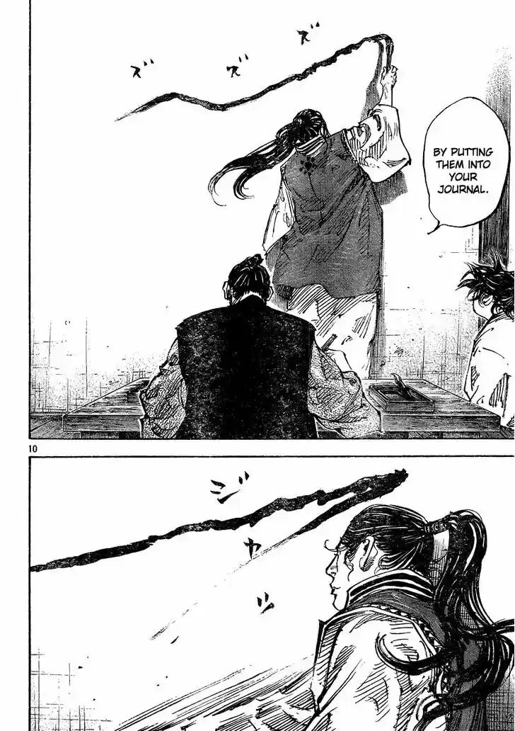 Read VAGABOND Manga Online
