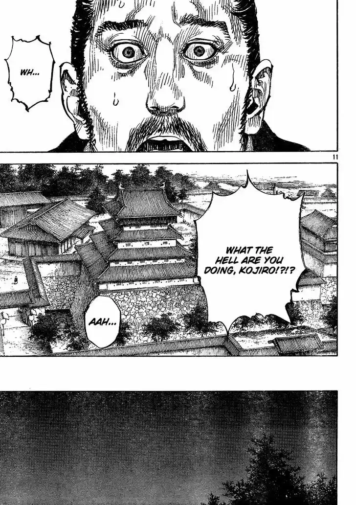 Read VAGABOND Manga Online
