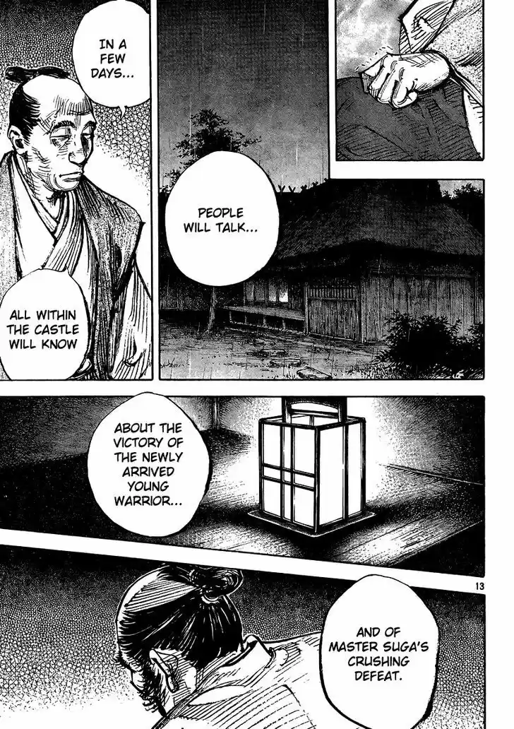 Read VAGABOND Manga Online