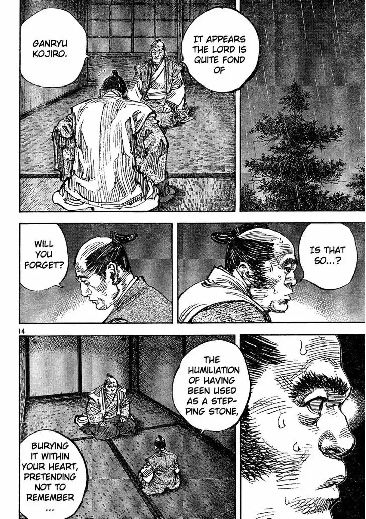 Read VAGABOND Manga Online