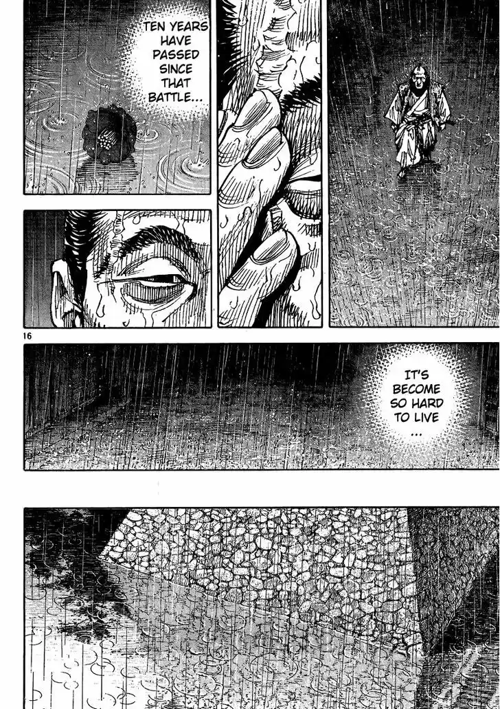 Read VAGABOND Manga Online