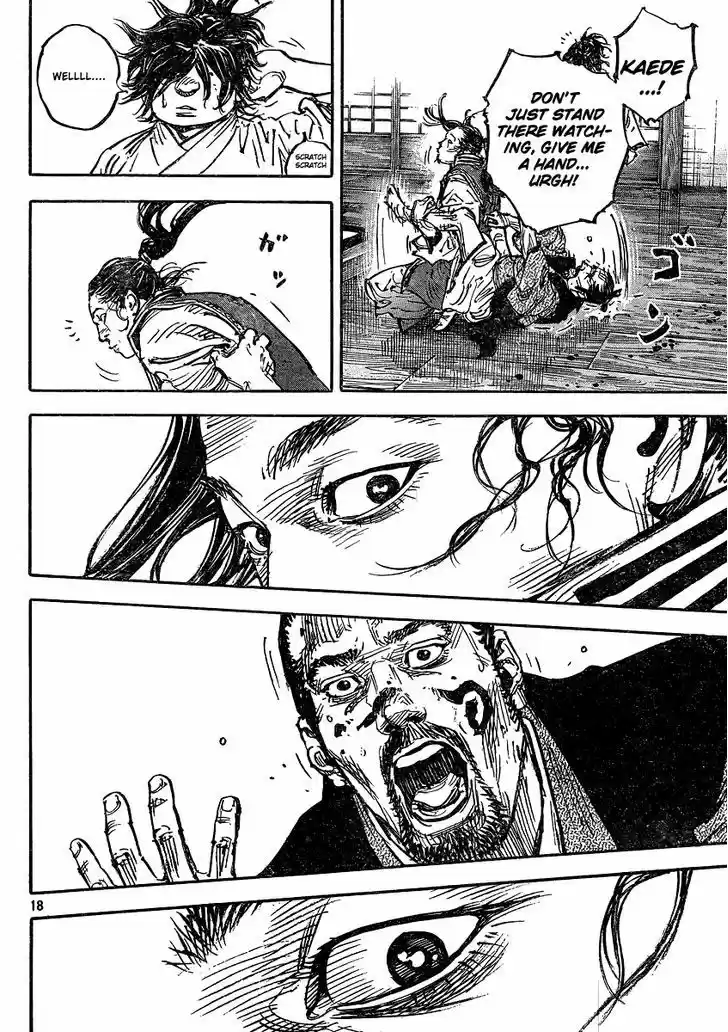 Read VAGABOND Manga Online