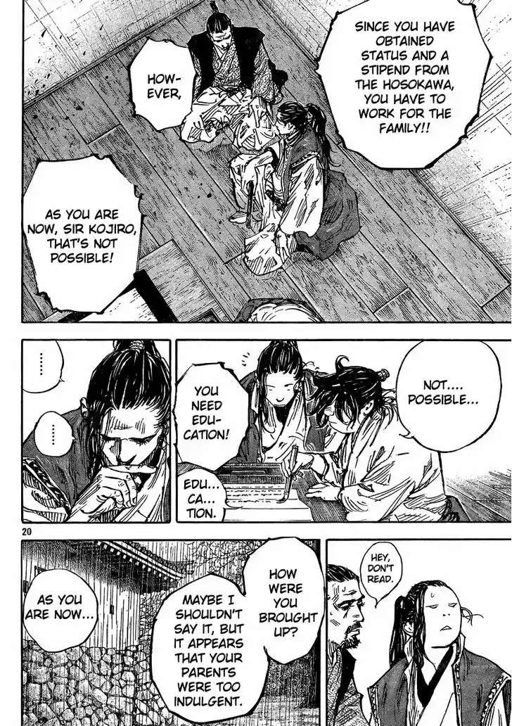 Read VAGABOND Manga Online