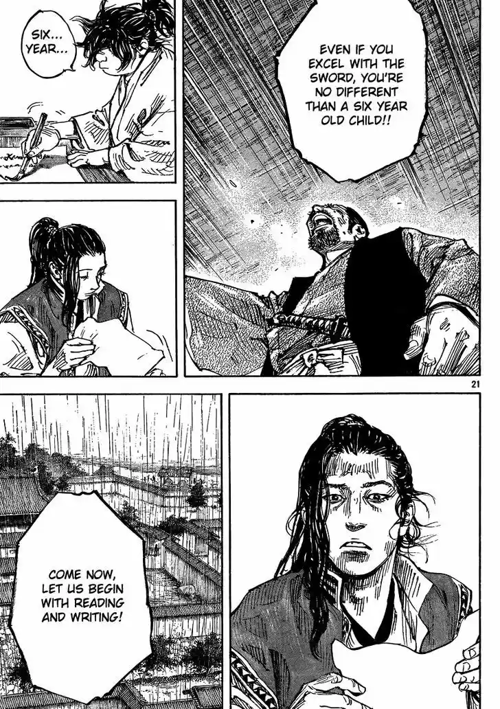 Read VAGABOND Manga Online