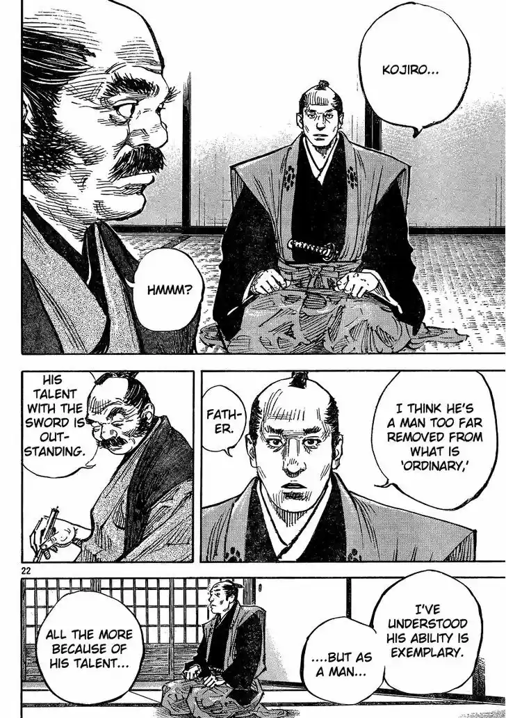 Read VAGABOND Manga Online