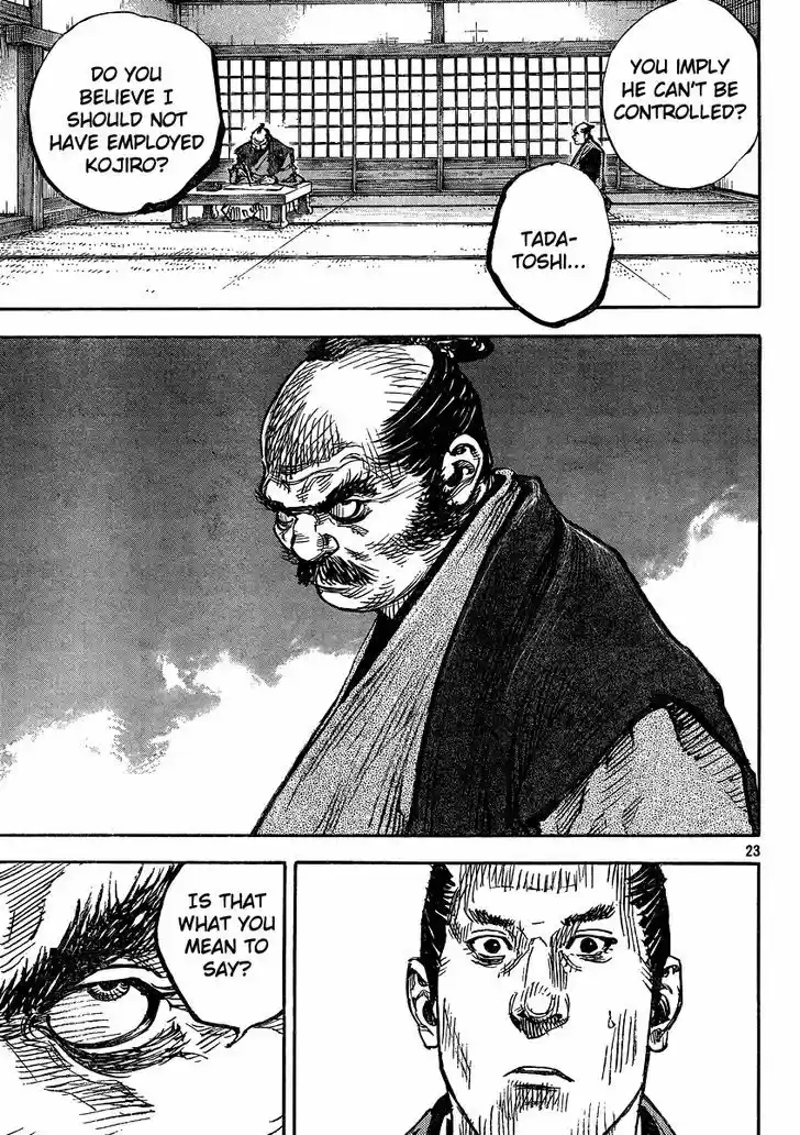 Read VAGABOND Manga Online