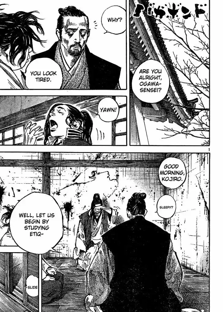 Read VAGABOND Manga Online