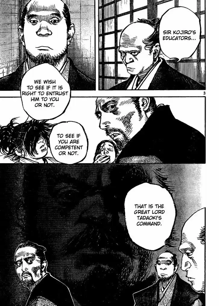 Read VAGABOND Manga Online