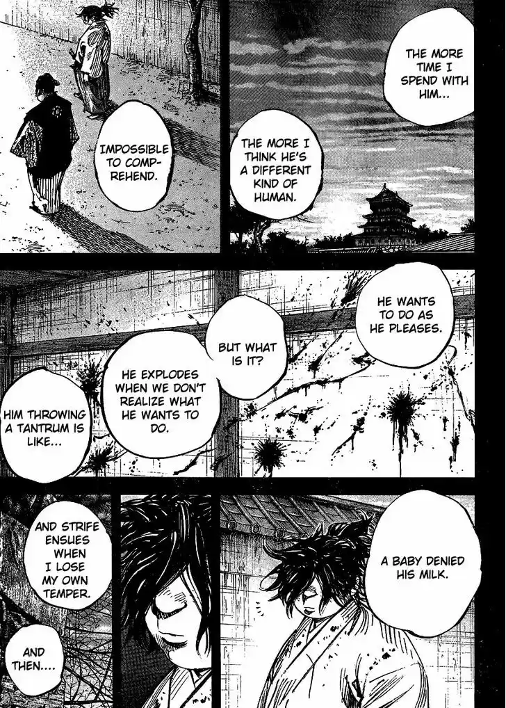 Read VAGABOND Manga Online