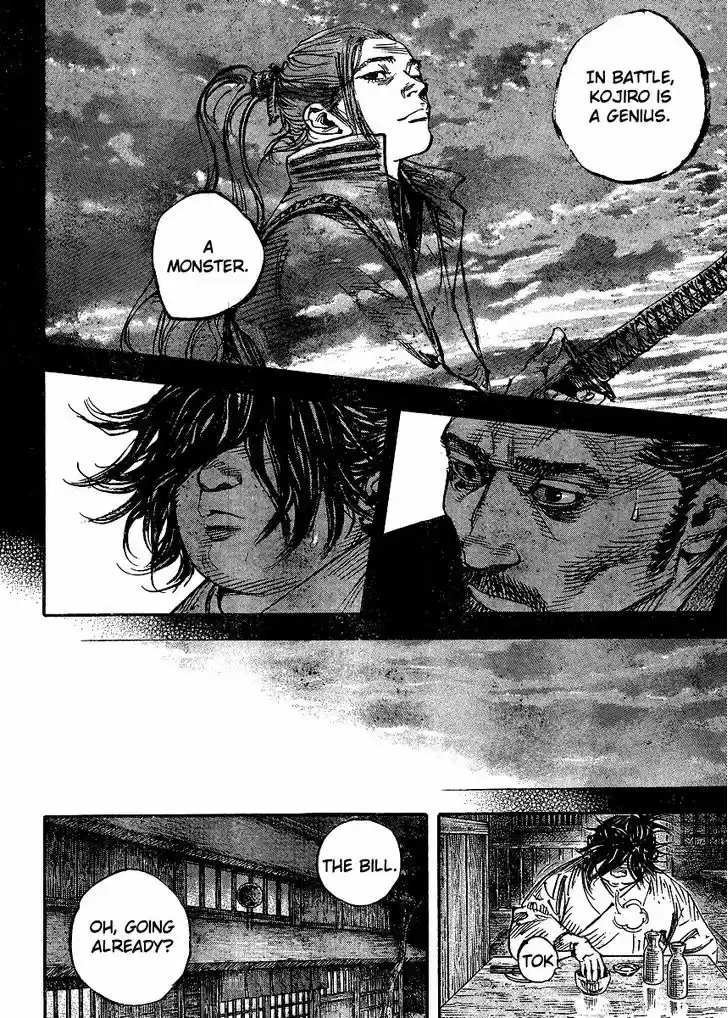 Read VAGABOND Manga Online