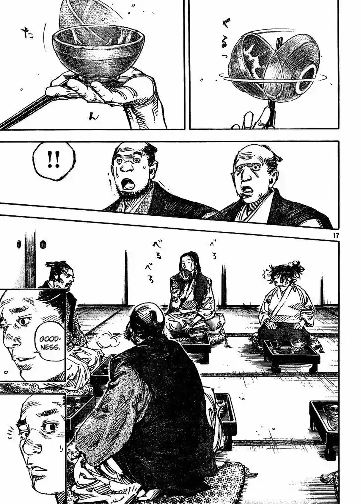 Read VAGABOND Manga Online