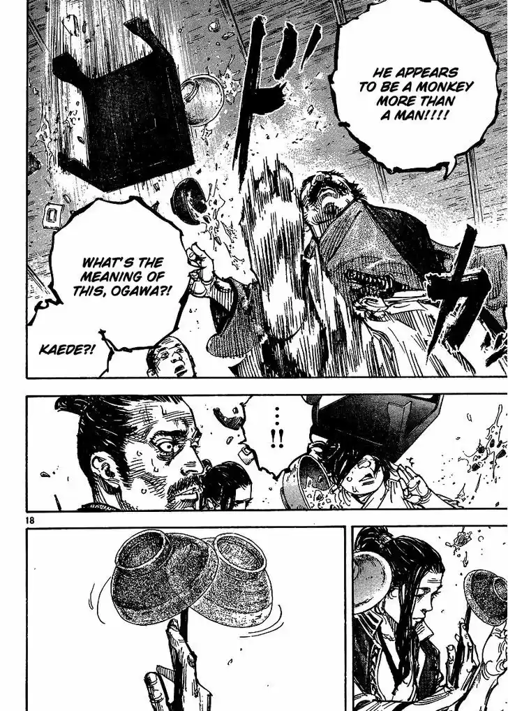 Read VAGABOND Manga Online
