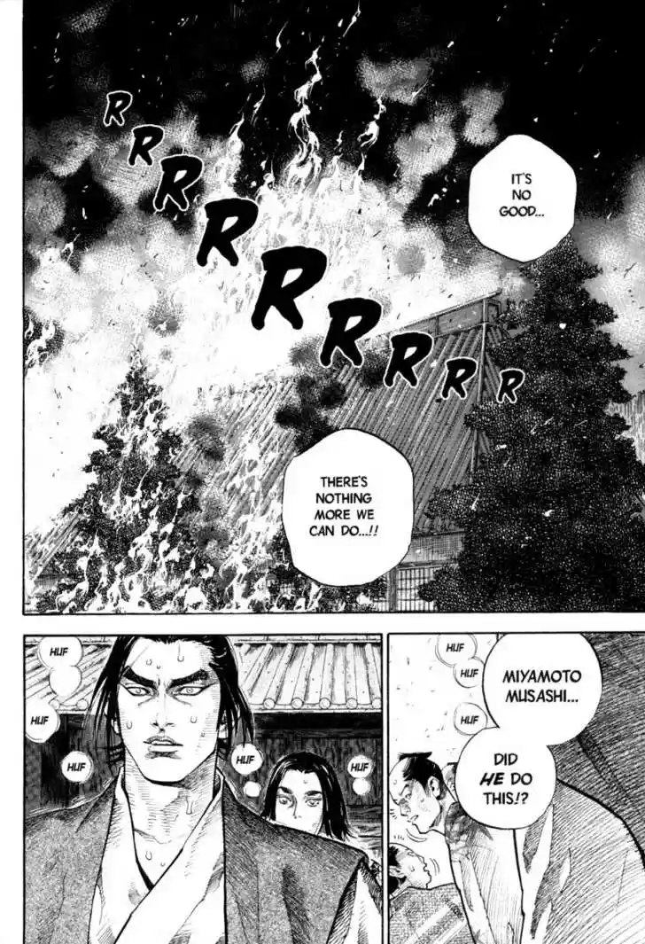Read VAGABOND Manga Online