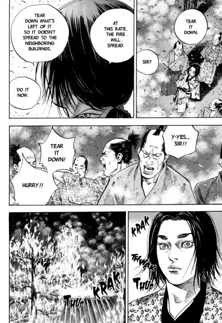 Read VAGABOND Manga Online
