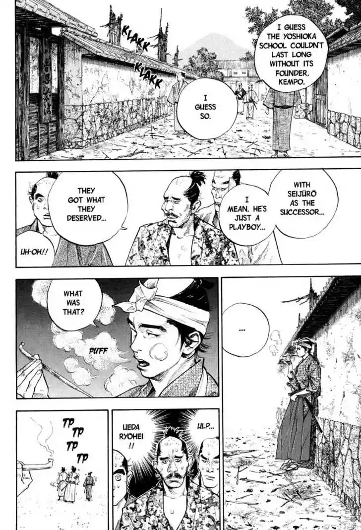 Read VAGABOND Manga Online