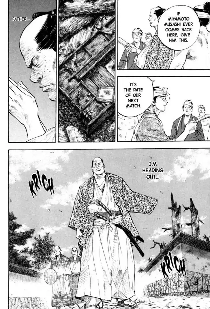 Read VAGABOND Manga Online