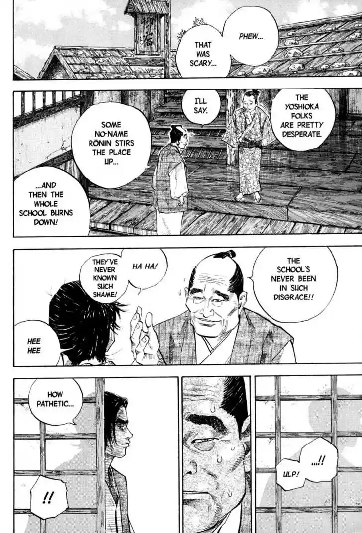 Read VAGABOND Manga Online