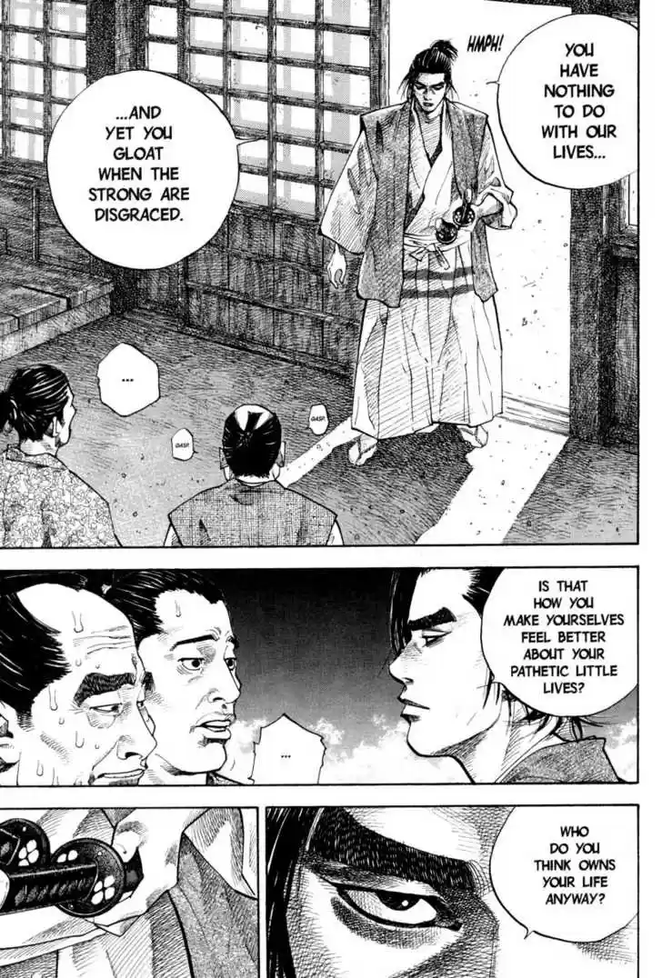 Read VAGABOND Manga Online