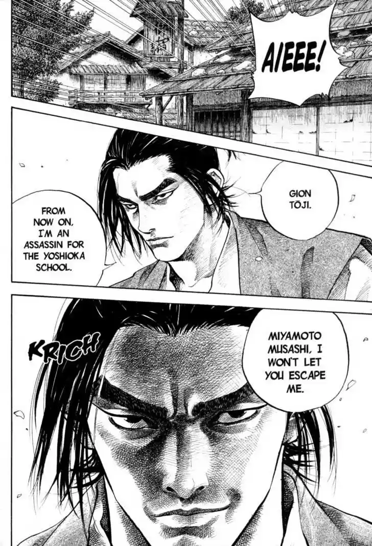 Read VAGABOND Manga Online