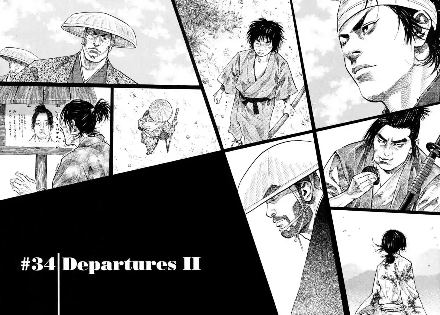 Read VAGABOND Manga Online