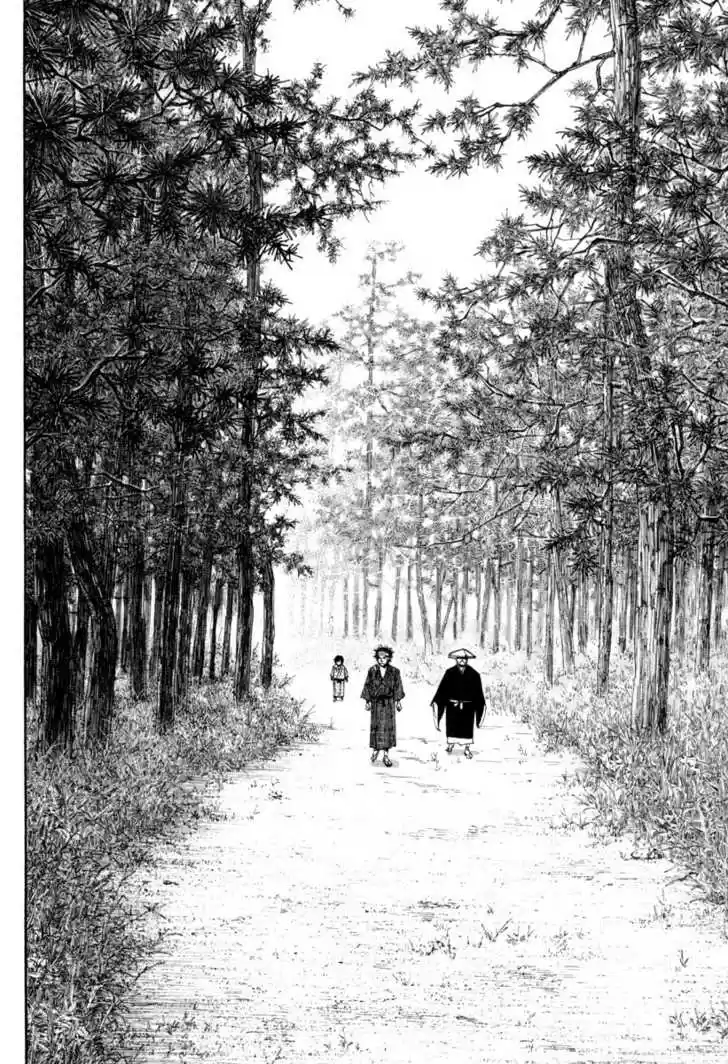 Read VAGABOND Manga Online
