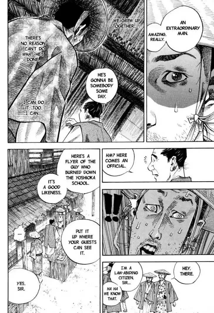 Read VAGABOND Manga Online