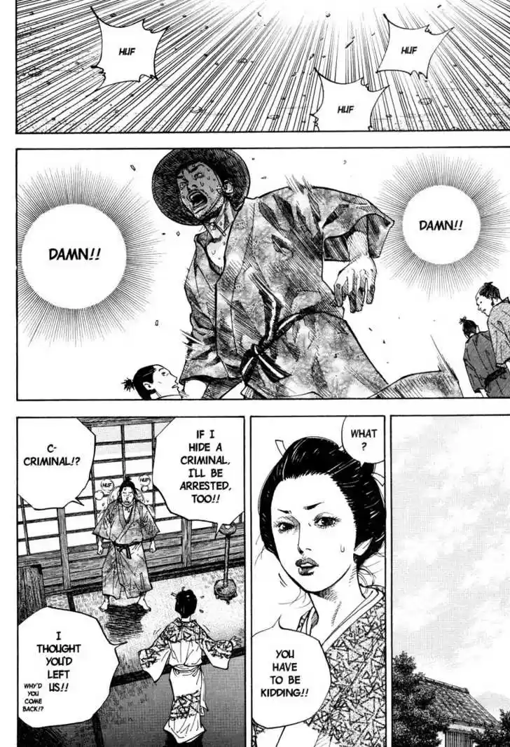 Read VAGABOND Manga Online