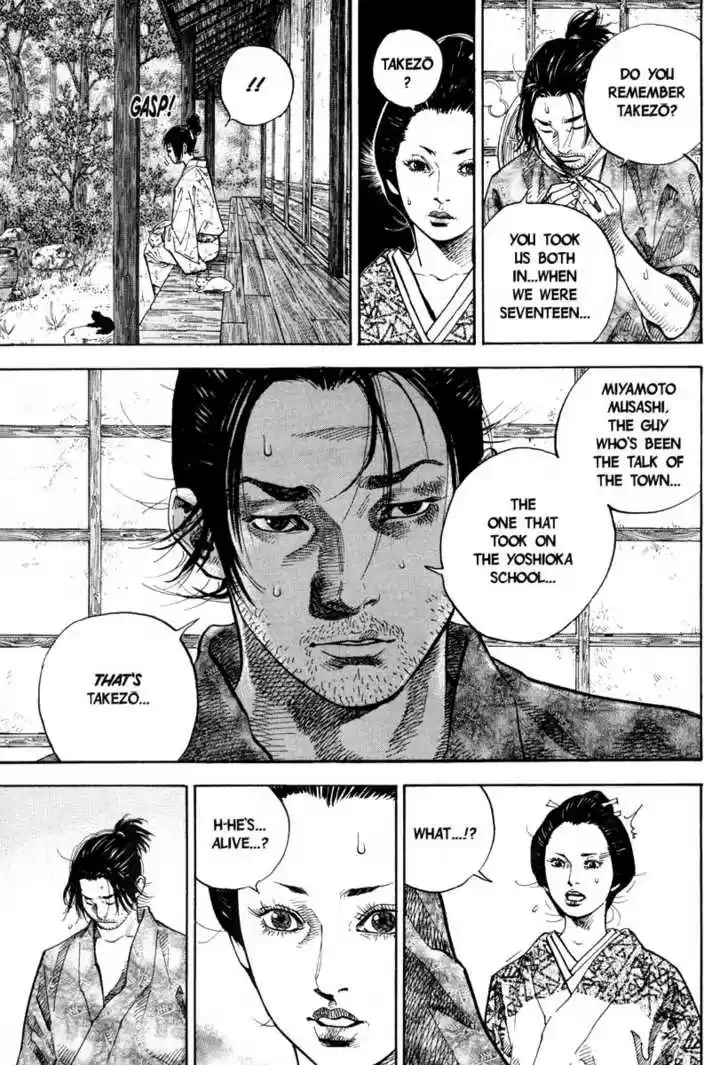 Read VAGABOND Manga Online