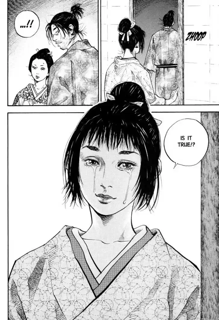 Read VAGABOND Manga Online