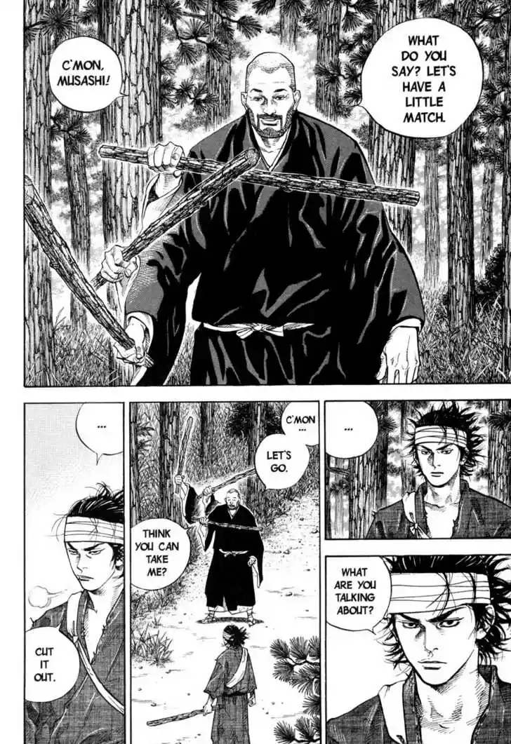 Read VAGABOND Manga Online