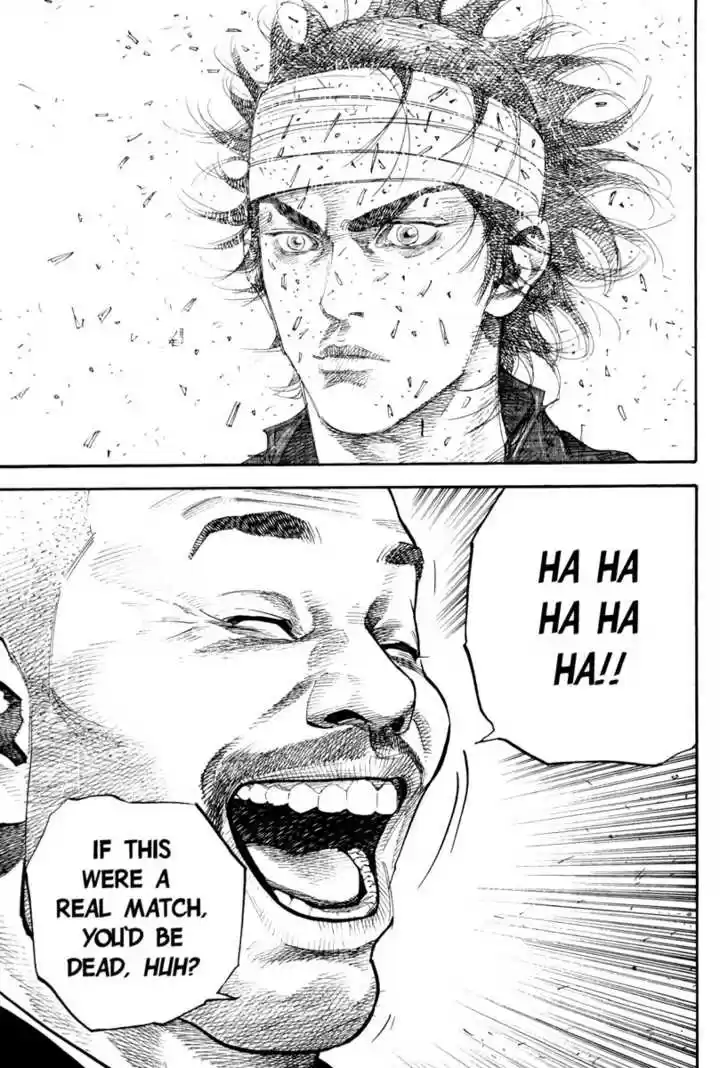 Read VAGABOND Manga Online