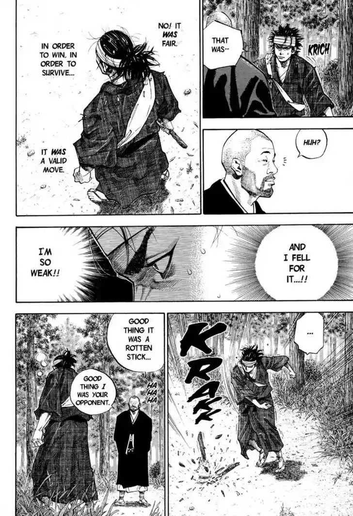 Read VAGABOND Manga Online