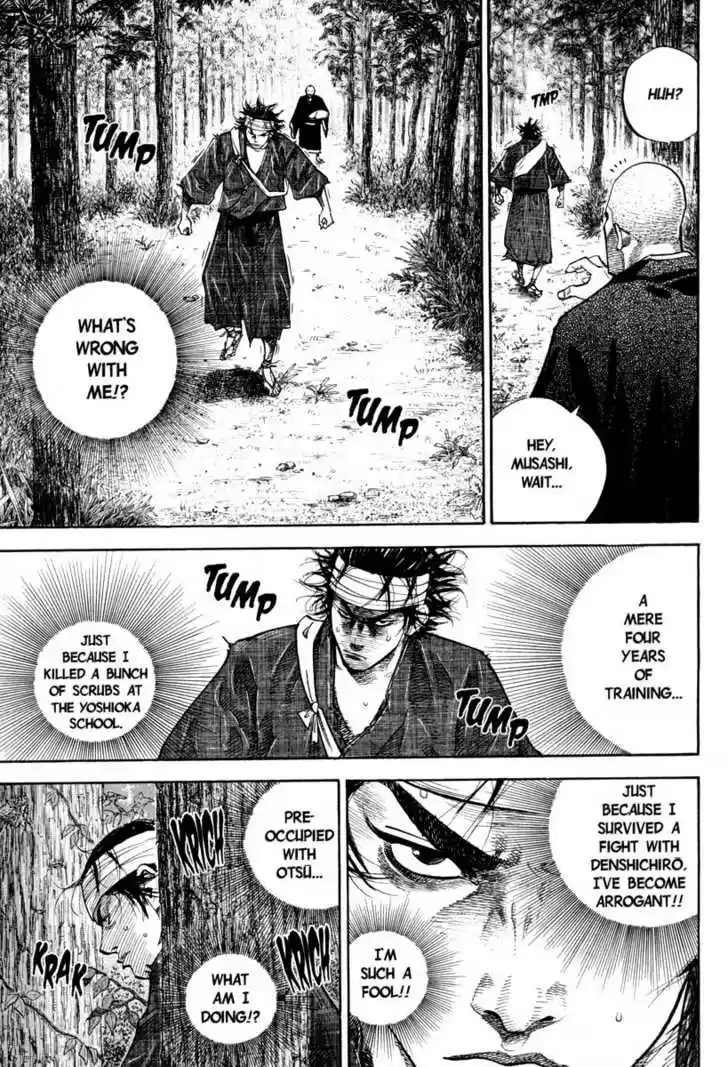 Read VAGABOND Manga Online