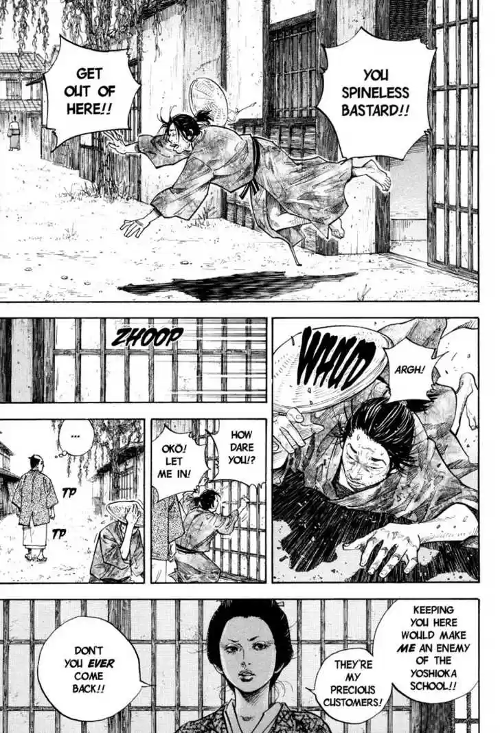 Read VAGABOND Manga Online