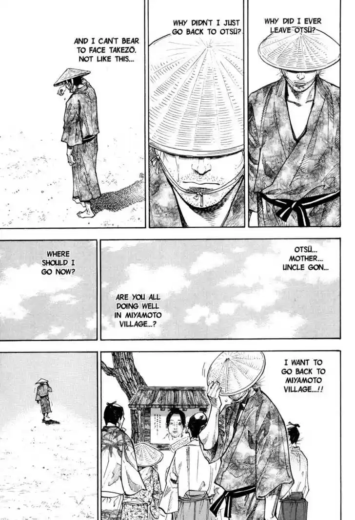 Read VAGABOND Manga Online