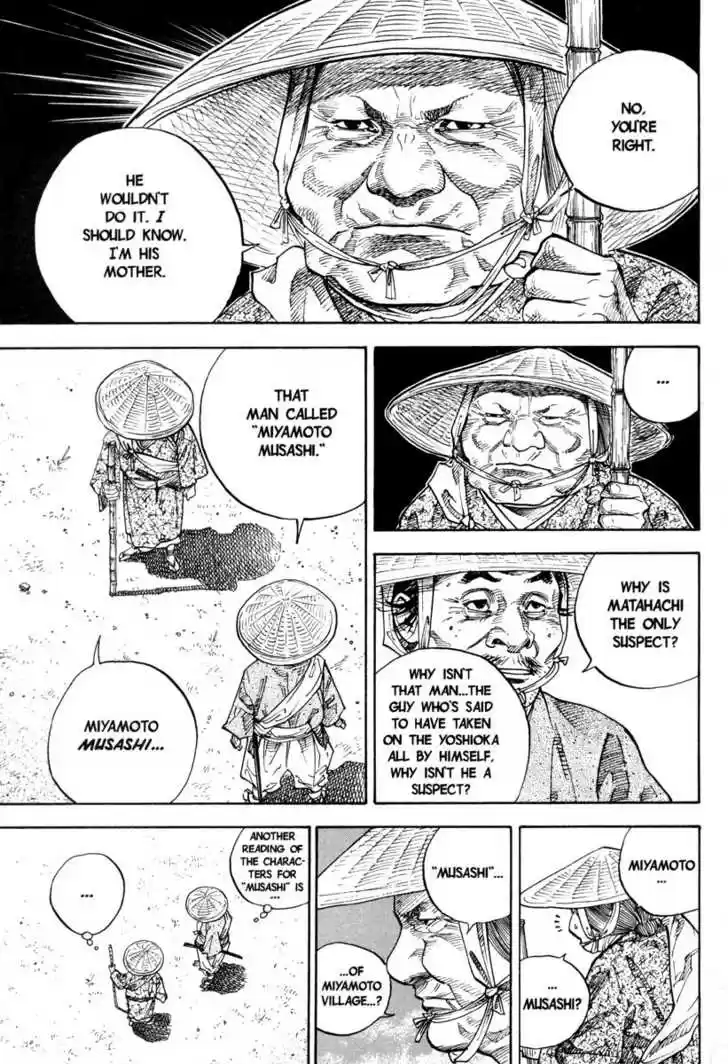 Read VAGABOND Manga Online