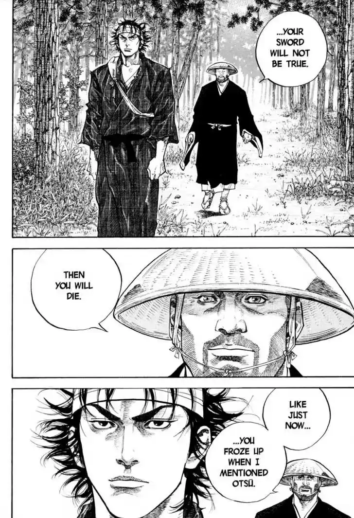 Read VAGABOND Manga Online