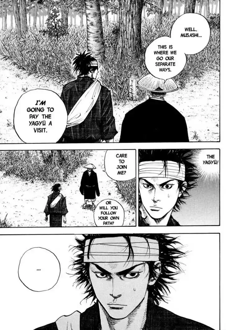 Read VAGABOND Manga Online